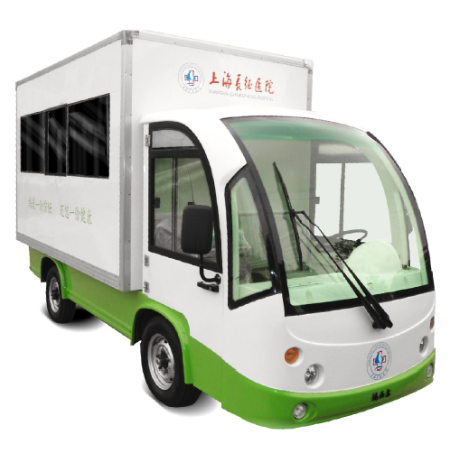 늄�(d��ng)�t(y��)��܇(ch��)